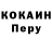 ТГК концентрат DaniyaR,
