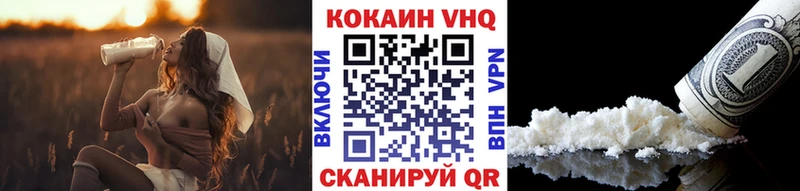 цены   Дрезна  Кокаин Эквадор 