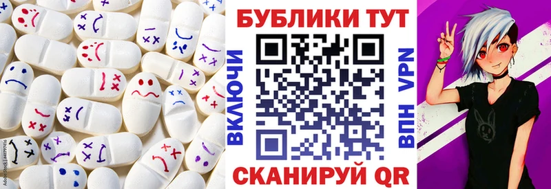 хочу   Дрезна  ЭКСТАЗИ louis Vuitton 