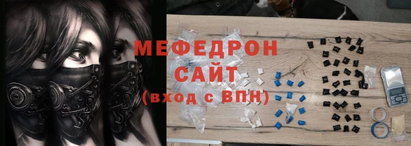 хмурый Богданович