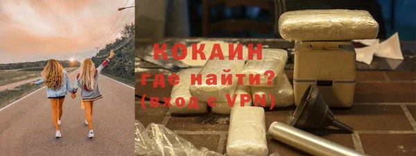 apvp Белоозёрский