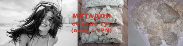 apvp Белоозёрский