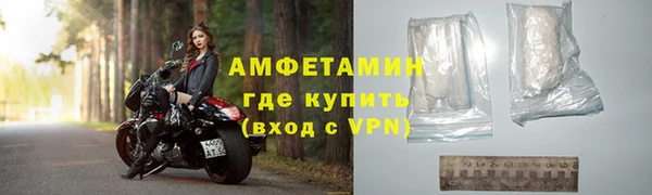 apvp Белоозёрский