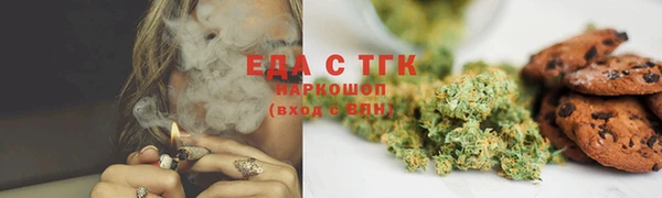 apvp Белоозёрский