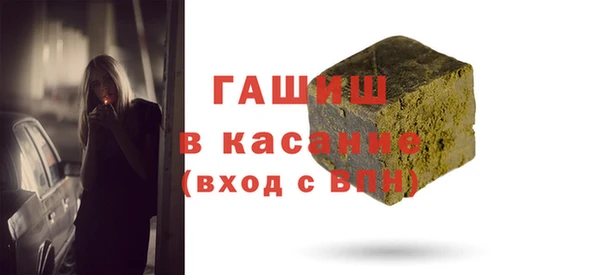 apvp Белоозёрский