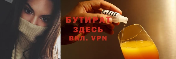кокаин перу Богородск