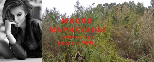 apvp Белоозёрский