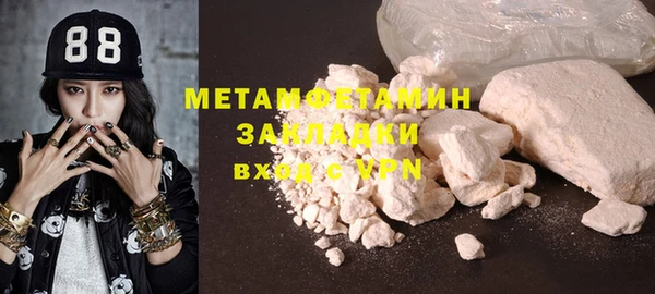 хмурый Богданович
