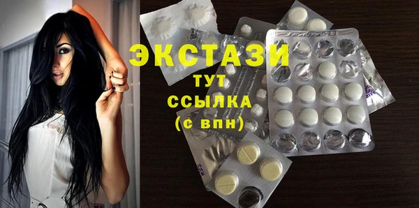 хмурый Богданович