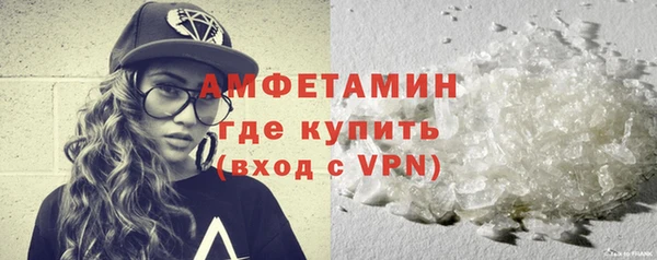 кокаин перу Богородск