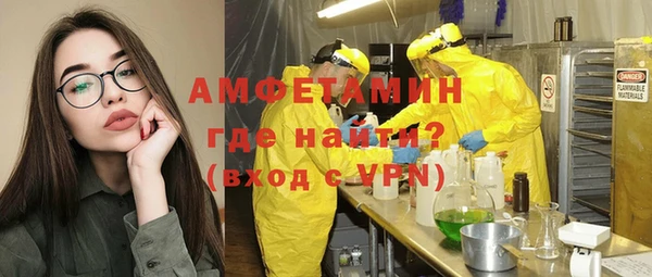 apvp Белоозёрский