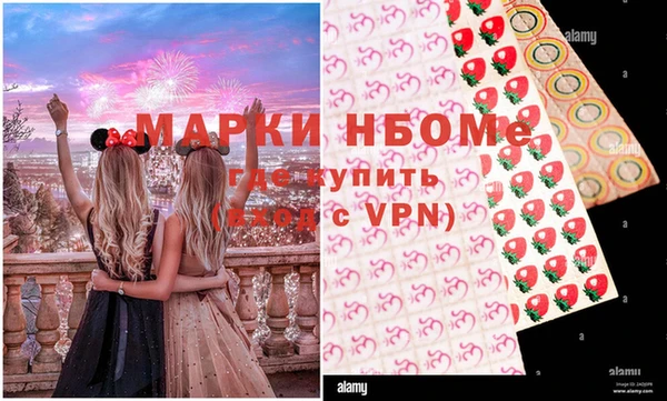 apvp Белоозёрский