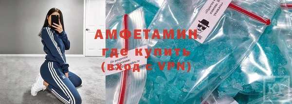 apvp Белоозёрский