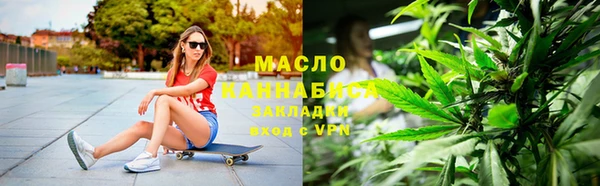 синтетический гашиш Белокуриха