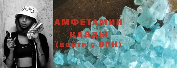 наркотики Беломорск