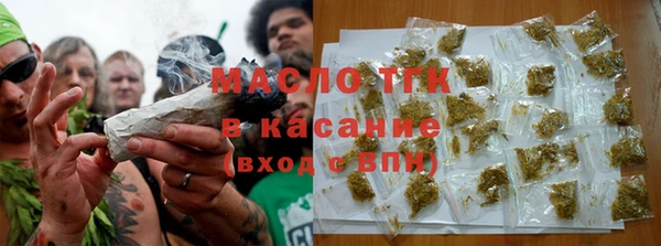 apvp Белоозёрский