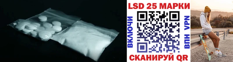 Лсд 25 экстази ecstasy  Дрезна 