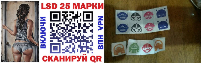 Марки NBOMe 1500мкг  Дрезна 